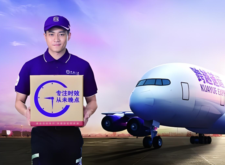 解鎖快遞次日達(dá)，這些貨物發(fā)運(yùn)超合適！